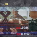 대원다방 - 청주시 상당구 | 대원다방