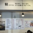 세무회계남천 - 5742 | 세무회계남천