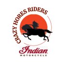 Crazyhorse riders 청남대 투어 230708 이미지