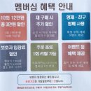 봉봉키즈천안아산점 이미지