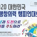 합덕제철고등학교 이미지