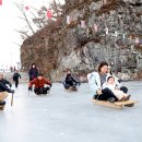 음지마을1 이미지