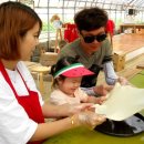 농은목장 이미지