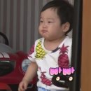 서준엄마네