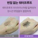 돌콩푸드 이미지