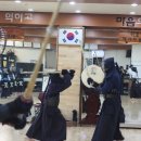 연청검도관 이미지