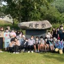 회정초등학교 이미지