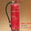 서천소방서-27 이미지