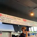 칠돈가별관