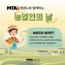 해솔태권도 이미지