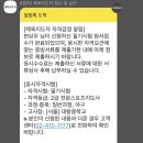 운동쟁이 이미지