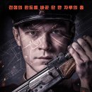 동일AK