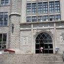 경희대학교(푸른솔문화관) 이미지