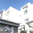 바라기펜션 이미지