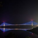 출렁다리 공중화장실 이미지