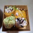 유부파파미 | 임학동 배달맛집 유부파파미 배달도 맛있어요~