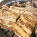 송백숯불갈비 | 부산 다대포 '송백숯불갈비' 맛있게 먹고 온 후기