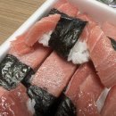 센다이참치 | 서산 참치 초밥 찐맛집 [ 센다이 참치 초밥 ] 후기 내돈내산 주차