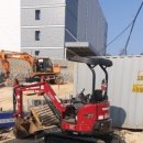 주식회사 미소기업 이미지