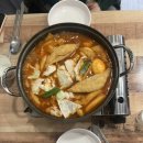 조아애떡볶이 이미지