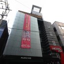 호텔팝 이미지
