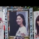 SBS 수목드라마 '흉부외과:심장을 훔친 의사들' 제작발표회 배우 서지혜(Seo JiHye) 응원 드리미 쌀화환 이미지