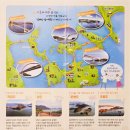 나로도바다 펜션 이미지