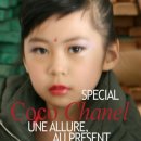 남이초등학교 이미지