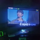 고래고래노래연습장 이미지