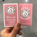 멍멍으르렁컹컹 부대찌개 | 인천애견동반식당 ! 연수동 애견카페 <멍멍으르렁컹컹>