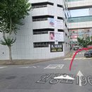 뉴코아아울렛 주차장 입구 이미지