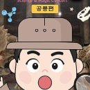 과학마술콘서트 이미지