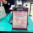 용산 아이파크몰 별의 커비 팝업 예약 굿즈 포토존 평일 방문 후기