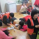 월곡공원경로당 이미지