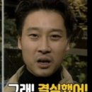 청년피자갈매점 이미지