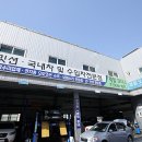 동래오토 이미지