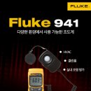 럭스파인드