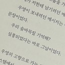 만조 이미지