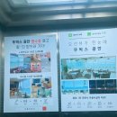 두배로노래연습장 이미지