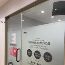 시흥코아이비인후과의원 이미지