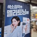 용한연합내과의원 이미지