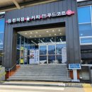 천안호두휴게소엔제리너스 이미지