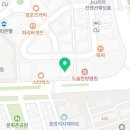 평택예스약국 이미지