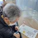 로뎀주간보호센터