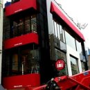 수동할인마트 이미지