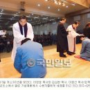 소망교도소 개소 3주년 기념예배 “하나님 영접한 후 무거운 죄짐 풀렸습니다” 이미지