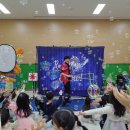 세계로어린이집 | 비눗방울 속 동심의 세계로!✨천안 서남구 어린이집 버블쇼 후기 이야기