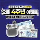 와야짐 이미지