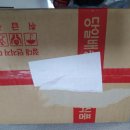 봉이네농장 이미지