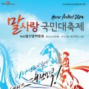 과천산업(주) 이미지